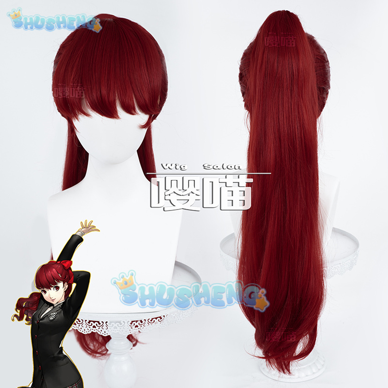 Anime Cosplay Wig - Perruque de Cosplay Anime P5 Persona