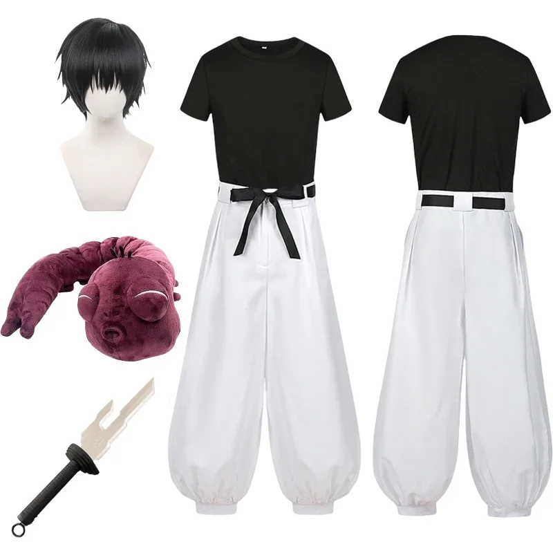 Cosplay Anime Jjk - Costume de cosplay Jujutsu Kaisen (JJK)