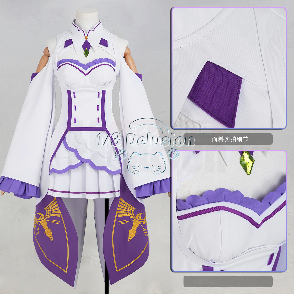 Anime Cosplay Re Zero - Série de jeux d'anime : Re:Zero