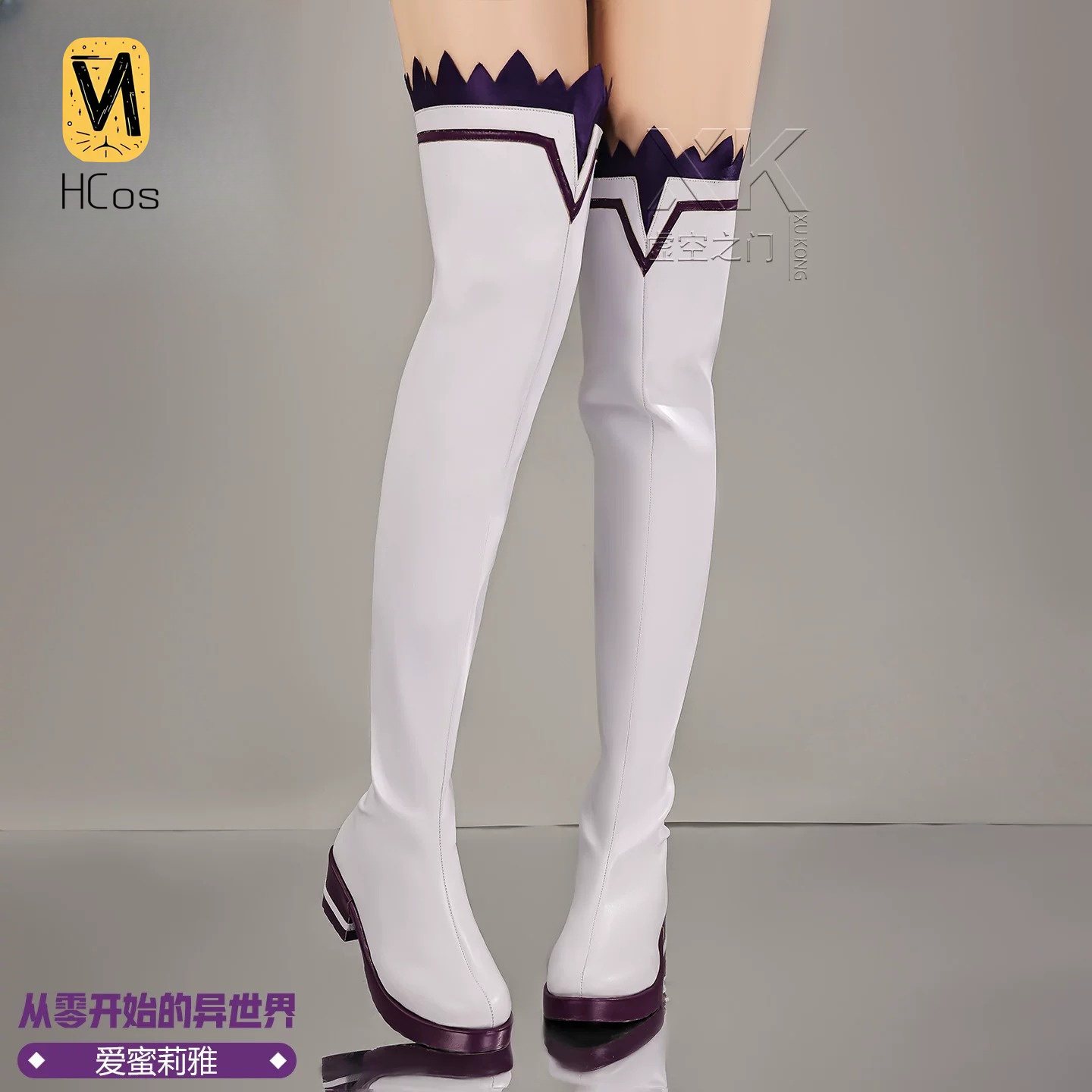 Anime Cosplay Re Zero - Tenue Cosplay Faite Main : Re:Zero