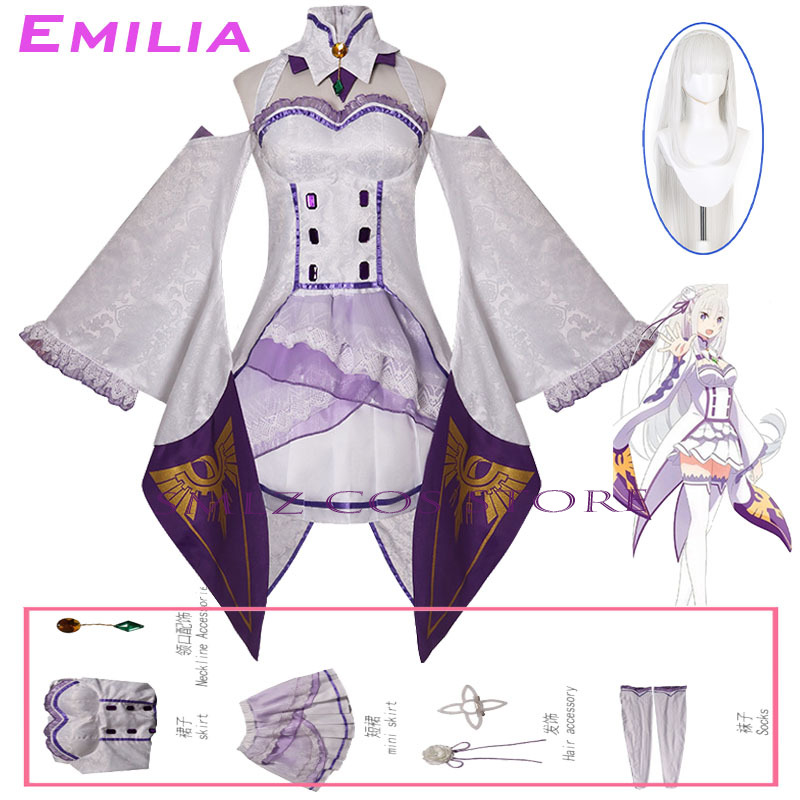 Anime Cosplay Dress - Costume de cosplay Emilia Anime Re