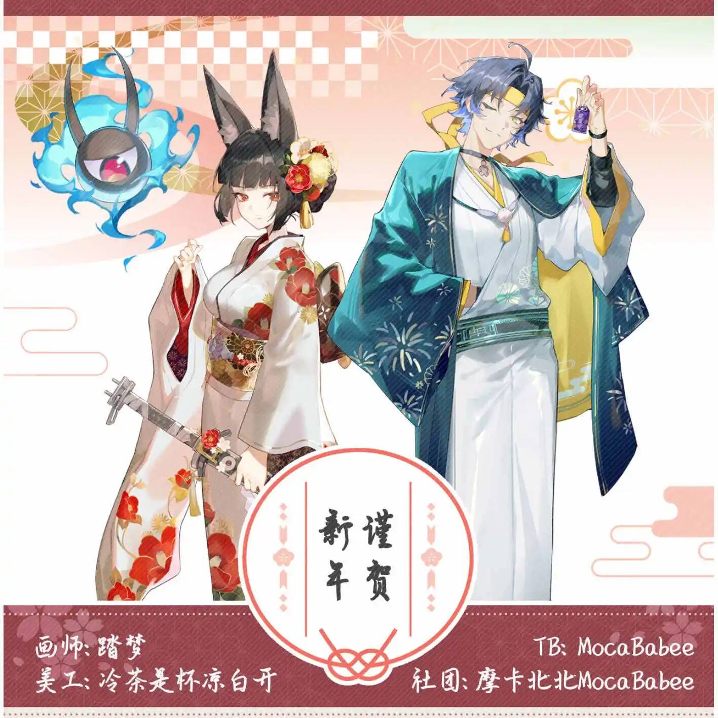 Cosplay Zone Anime Friends - Figurine en acrylique Zenless Zone Zero