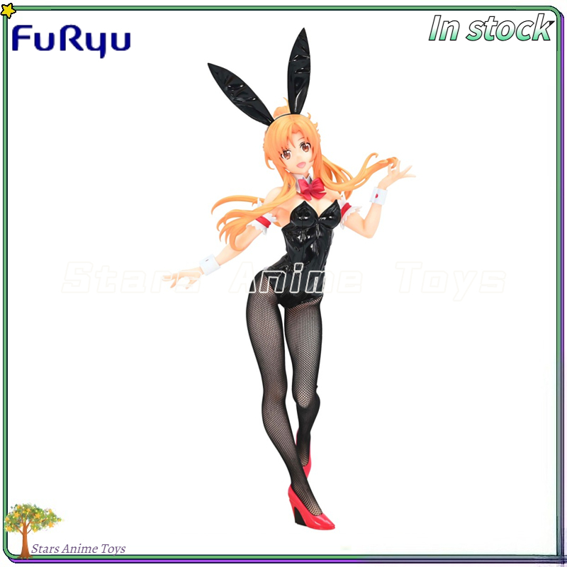 Sword Art Online Cape - FuRyu – figurine originale de lapins