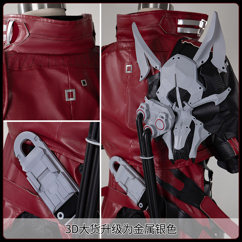 Anime Cosplay Wig - Costume de cosplay Arknights Endfield Wulfgard,