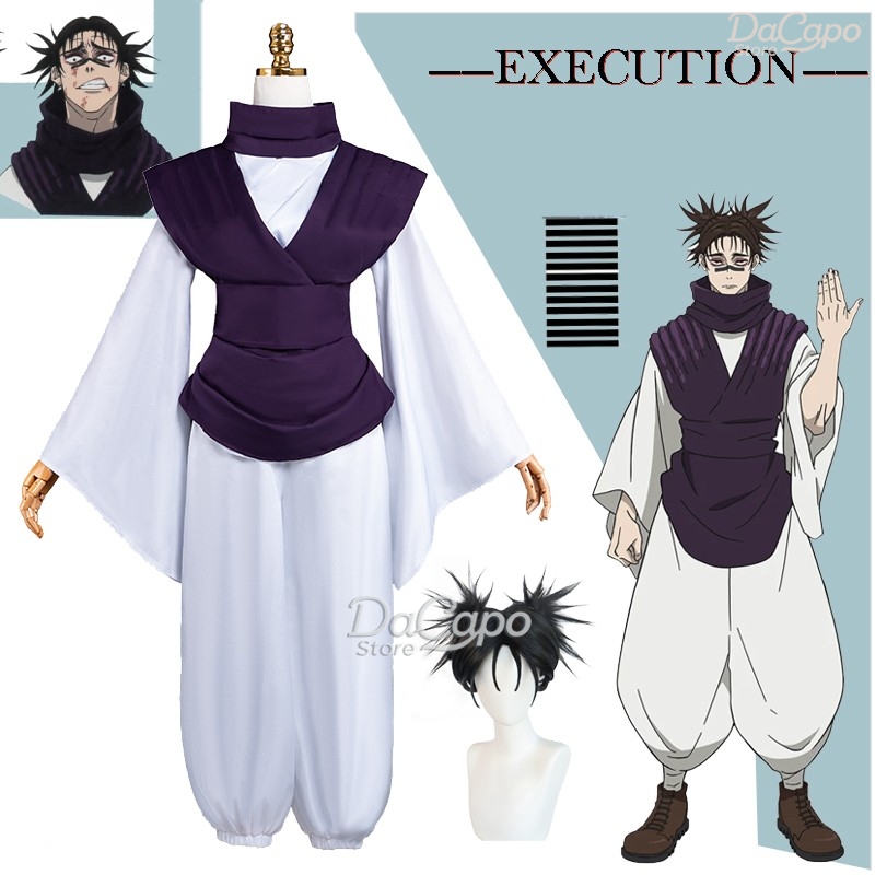 Cosplay Anime Jjk - Film d'anime JJK Execution Choso Cosplay