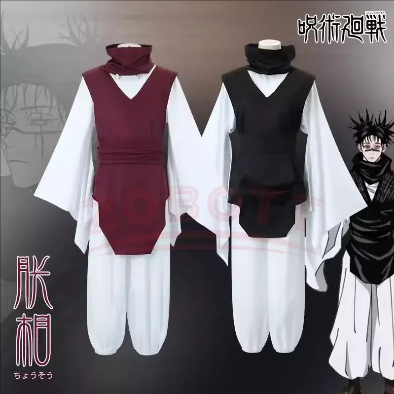Cosplay Anime Jjk - Costume de cosplay Choso Jujutsu, uniforme