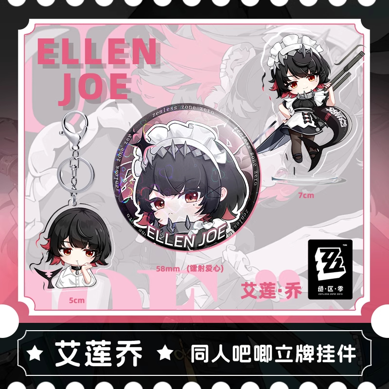 Cosplay Zone Anime Friends - Zenless Zone Zero Ellen Joe –