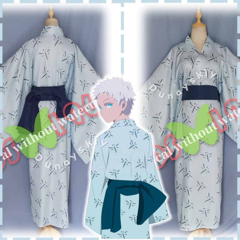 Cosplay Anime Jjk - Kimono traditionnel japonais fait main par