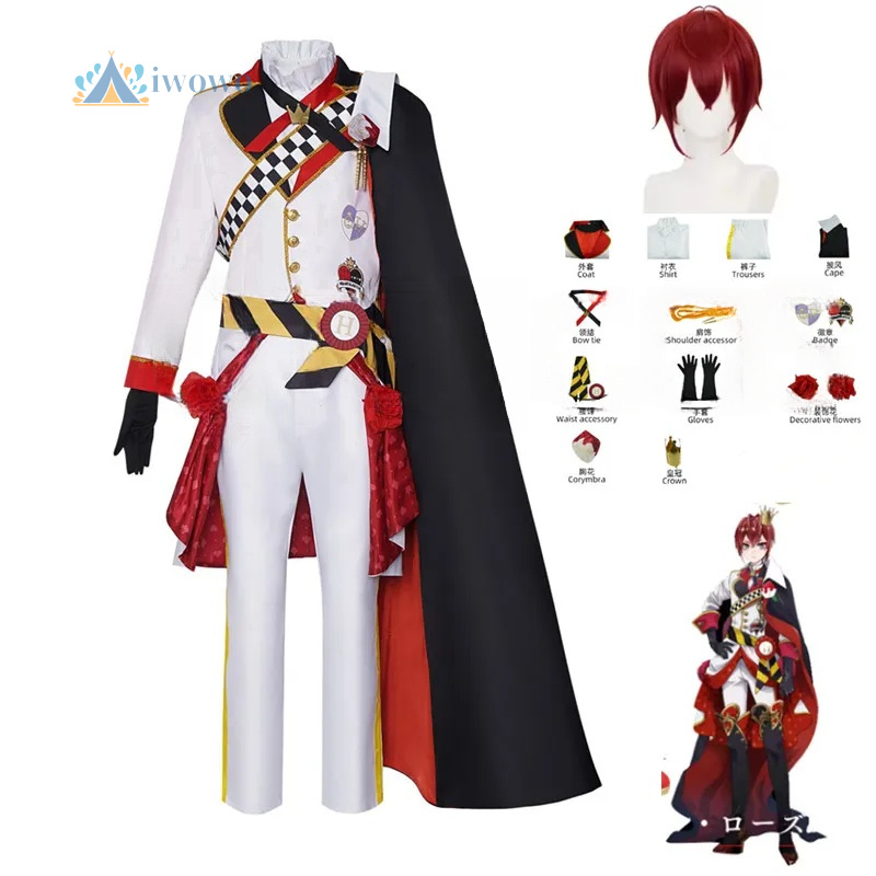 Anime Cosplay Dress - Costume de Cosplay torsadé du pays
