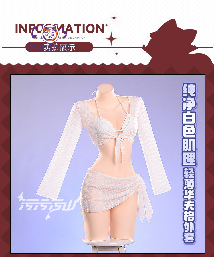 Costume Anime Cosplay - Costume de cosplay Cendrillon déesse de
