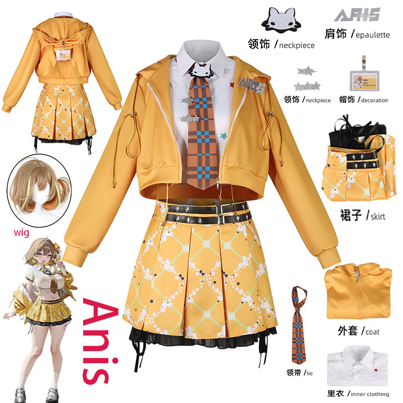 Anime Cosplay Dress - Costume de cosplay WHH Anime NIKKE