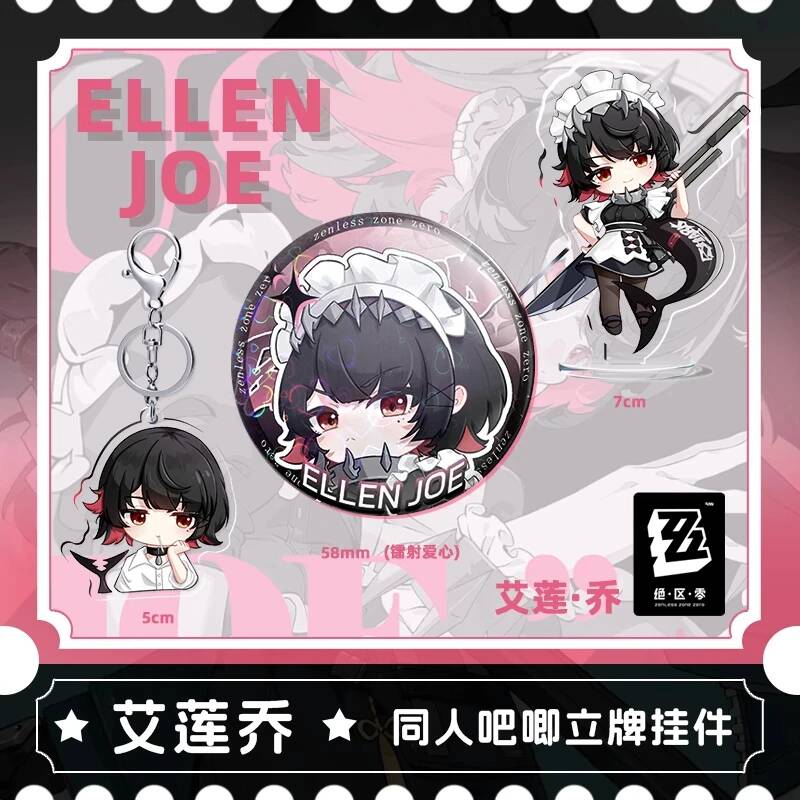 Cosplay Zone Anime Friends - Figurine acrylique Zenless Zone Zero Ellen