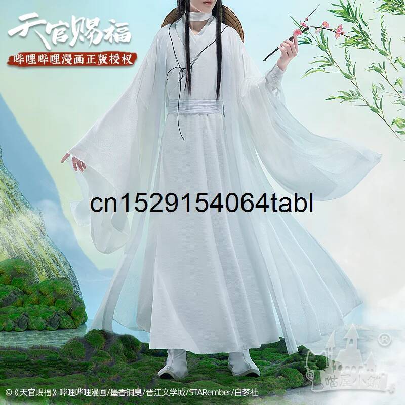 Tian Lian Cosplay Xie Costume  - Anime Cosplay Wig avis et prix