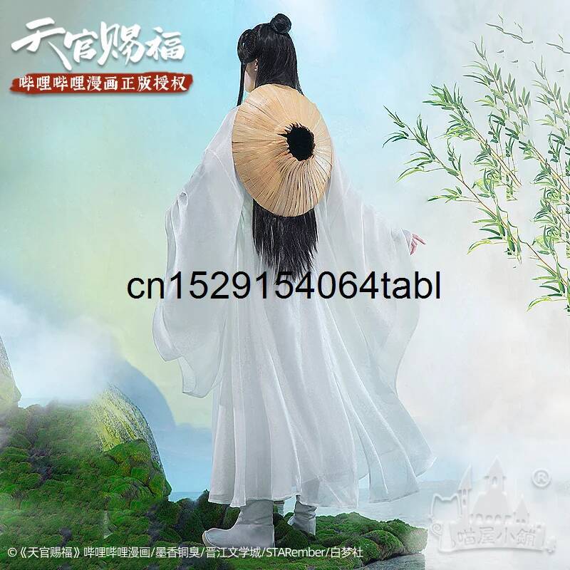 Tian Lian Cosplay Xie Costume  - Anime Cosplay Wig avis et prix