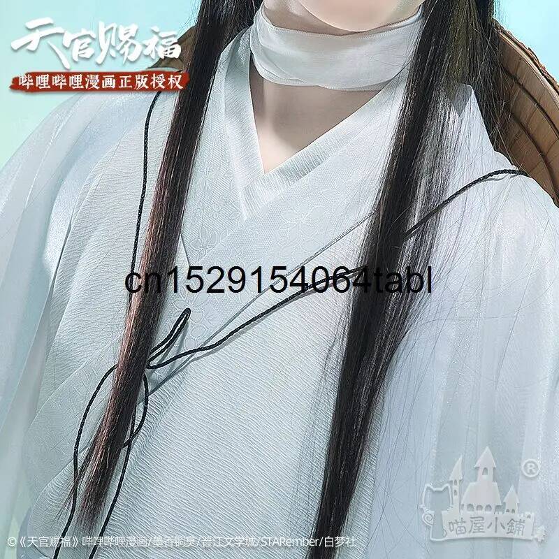 Tian Lian Cosplay Xie Costume  - Anime Cosplay Wig avis et prix