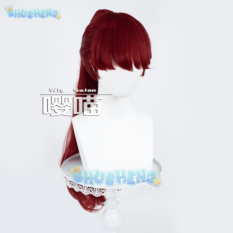 Perruque de Cosplay Anime P5 P - Anime Cosplay Wig avis et prix