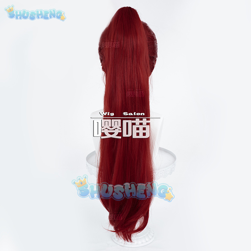 Perruque de Cosplay Anime P5 P - Anime Cosplay Wig avis et prix