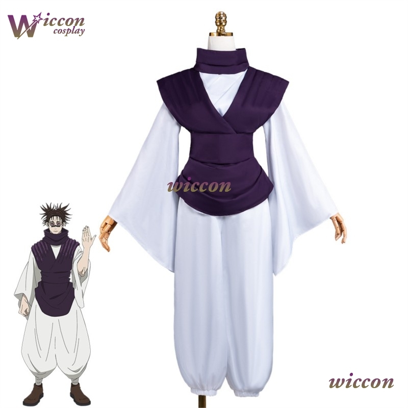 Choso Cosplay Costume même pan - Cosplay Anime Jjk avis et prix