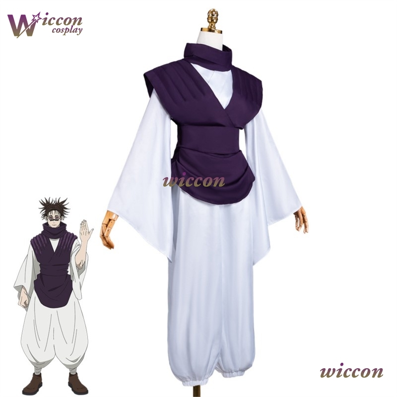 Choso Cosplay Costume même pan - Cosplay Anime Jjk avis et prix