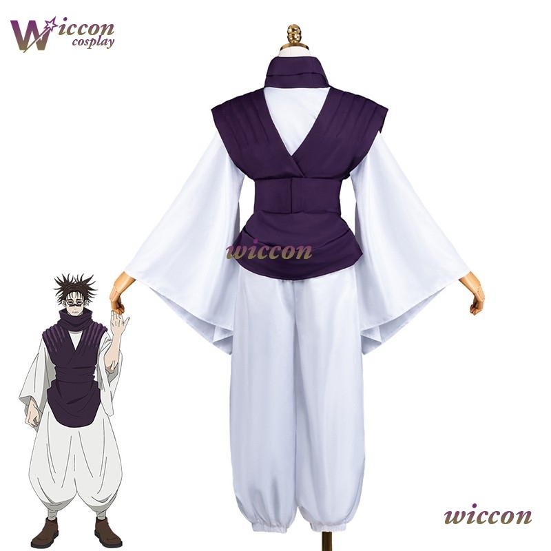 Choso Cosplay Costume même pan - Cosplay Anime Jjk avis et prix
