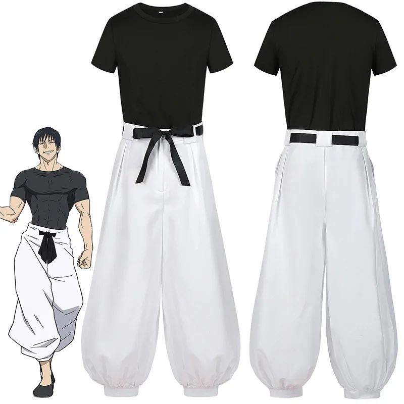Costume de cosplay Jujutsu Kai - Cosplay Anime Jjk avis et prix