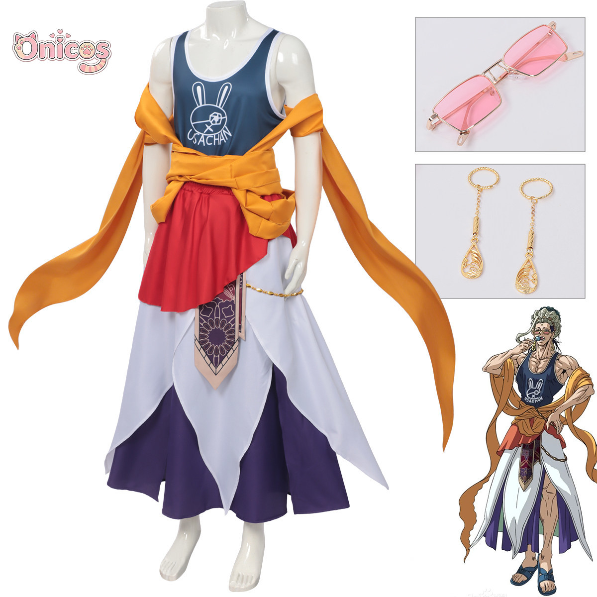 Costume de cosplay Ragnarok Bu - Costume Anime Cosplay avis et prix