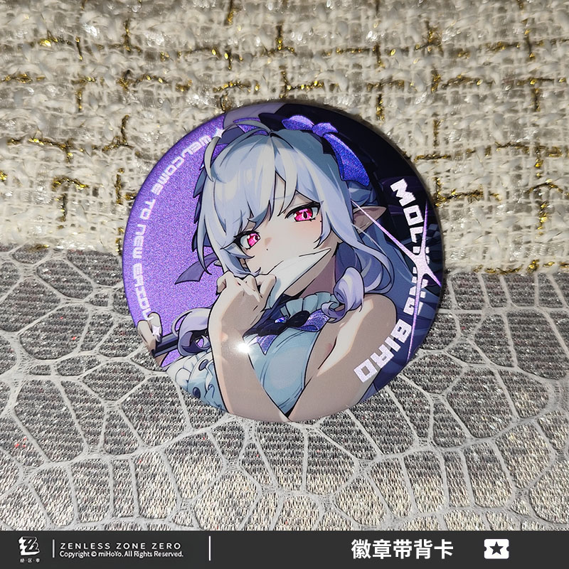 Zenless Zone Zero Vivian Bansh - Cosplay Zone Anime Friends avis et prix