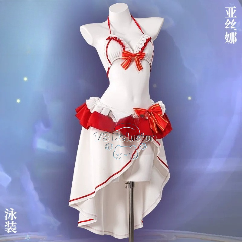 Costume de cosplay Asuna Yuuki - Sword Art Online Cape avis et prix