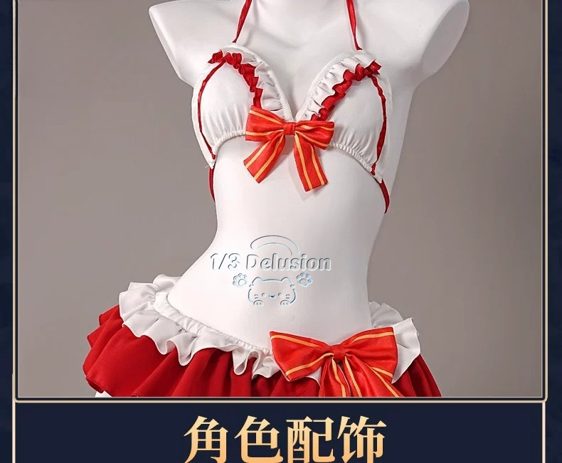 Costume de cosplay Asuna Yuuki - Sword Art Online Cape avis et prix