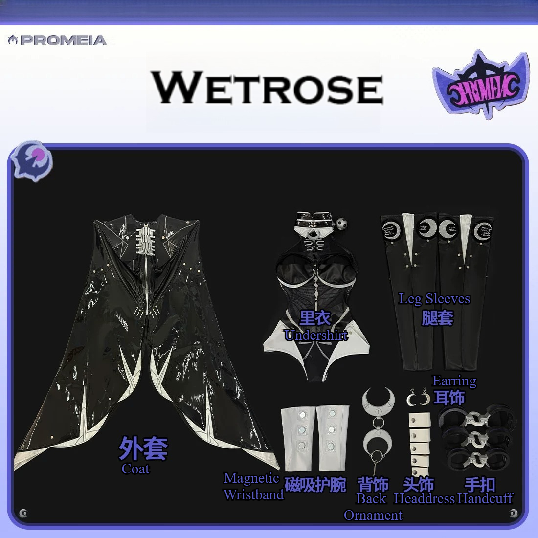 Costume de cosplay Zenless Zon - Costume Anime Cosplay avis et prix