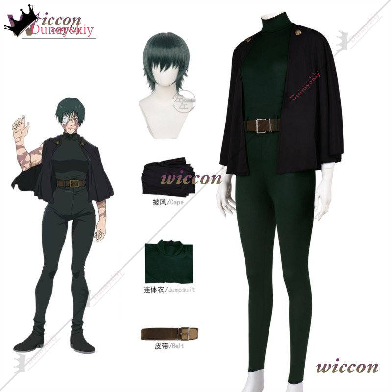 YiNuo*/2026 Nouveau Costume de - Cosplay Anime Jjk avis et prix