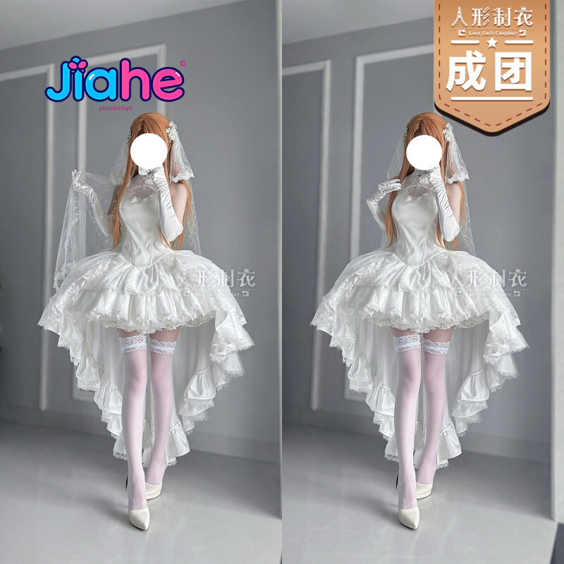 Costume de cosplay Yuuki Asuna - Anime Cosplay Dress avis et prix