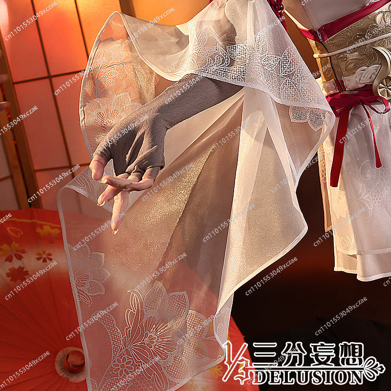 Naraka: Bladepoint – Nouveau c - Costume Anime Cosplay avis et prix