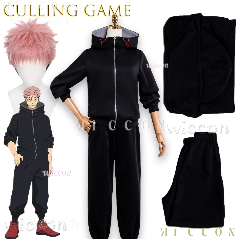 Disfraz jeu Jujuu JJK Anime It - Cosplay Anime Jjk avis et prix