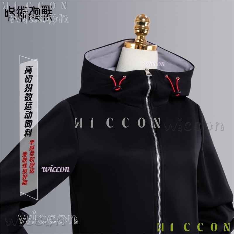 Disfraz jeu Jujuu JJK Anime It - Cosplay Anime Jjk avis et prix