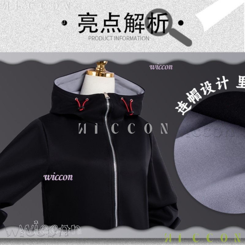 Disfraz jeu Jujuu JJK Anime It - Cosplay Anime Jjk avis et prix