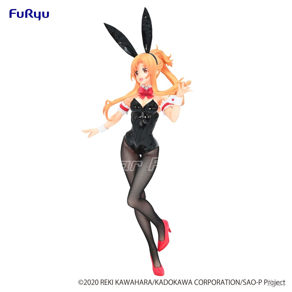 【SF】 en Stock Original FuRyu B - Sword Art Online Cape avis et prix