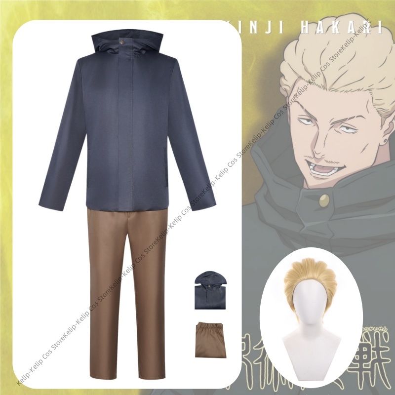 Costumes de cosplay Kinji Haka - Cosplay Anime Jjk avis et prix