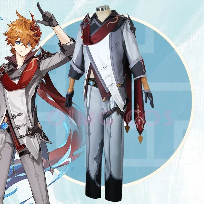 Genshin Impact Tartaglia Cospl - Costume Anime Cosplay avis et prix