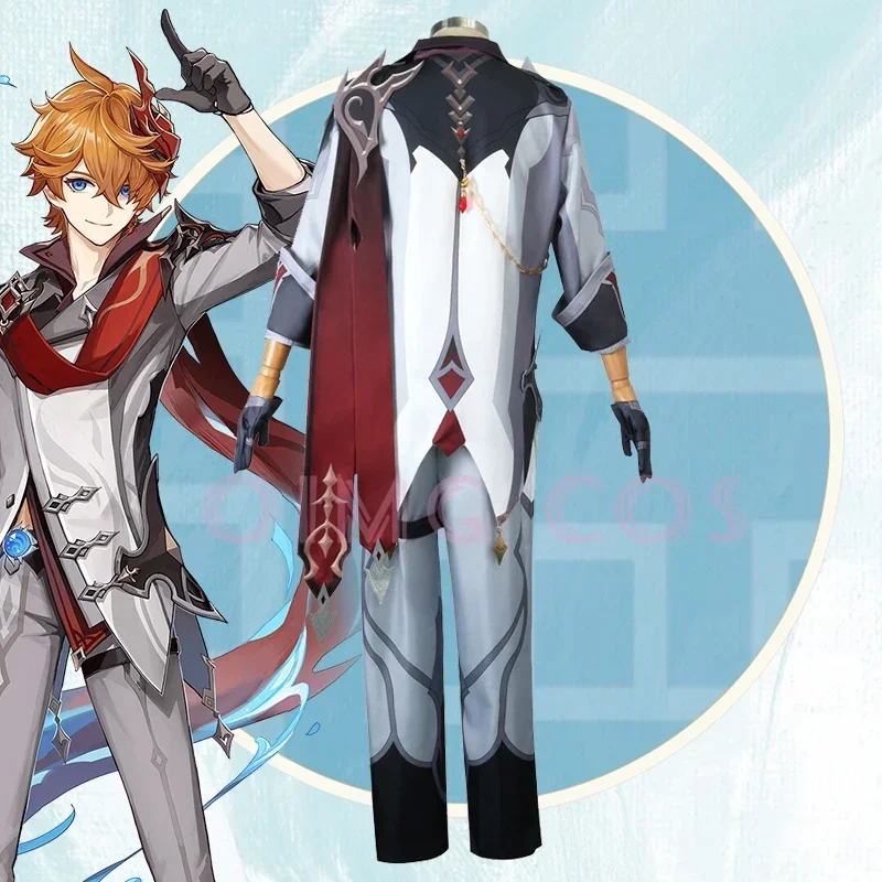 Genshin Impact Tartaglia Cospl - Costume Anime Cosplay avis et prix