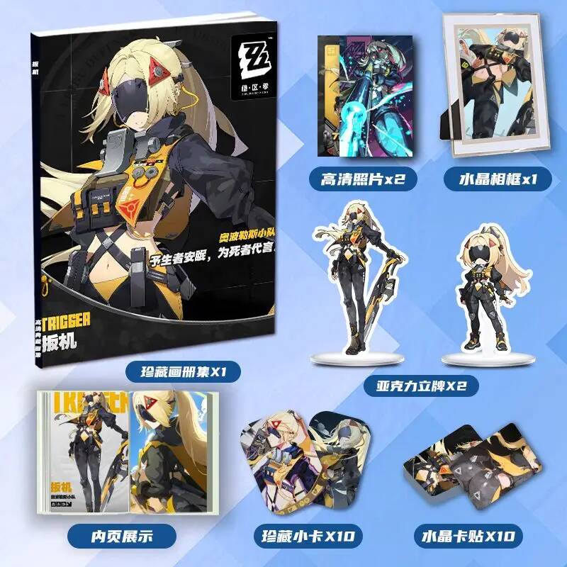 Zenless Zone Zero Trigger Anim - Cosplay Zone Anime Friends avis et prix