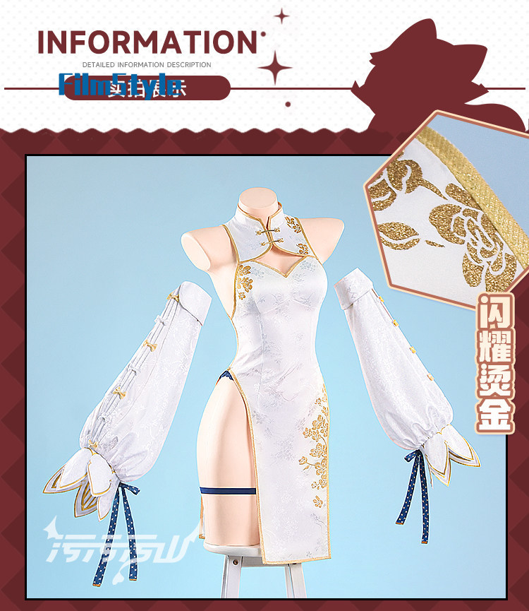 Robe Qipao chinoise fabriquée  - Anime Cosplay Alya avis et prix