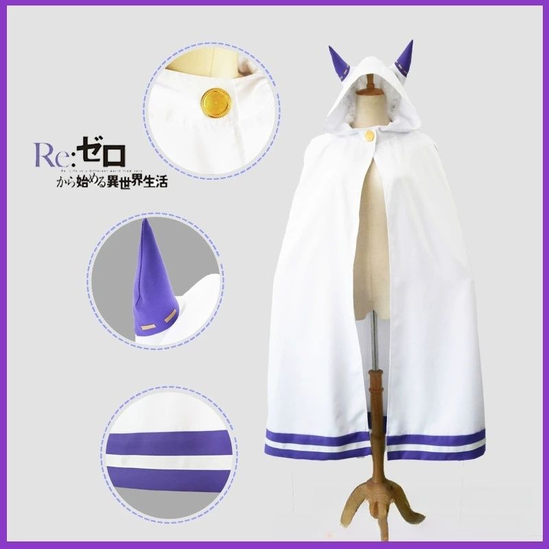 Emilia Cosplay Re Life dans un - Anime Cosplay Re Zero avis et prix