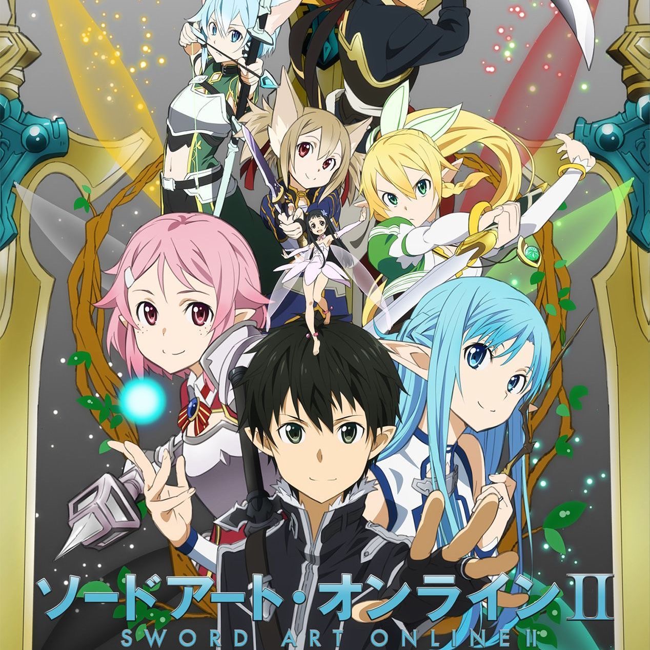Cartes authentiques Sword Art  - Sword Art Online Cape avis et prix