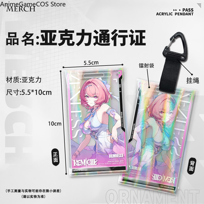 Anime Zenless Zone Zero Remiel - Cosplay Zone Anime Friends avis et prix