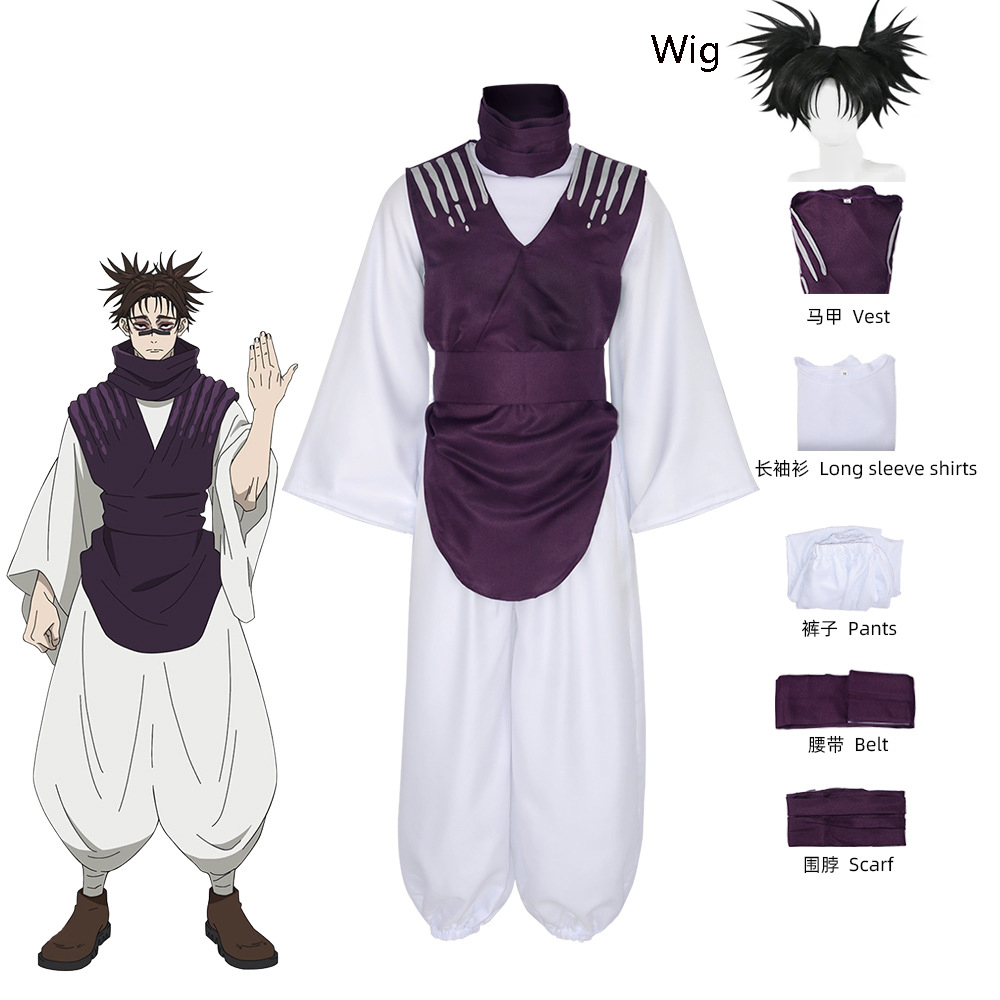 Costume de cosplay Choso de l' - Cosplay Anime Jjk avis et prix