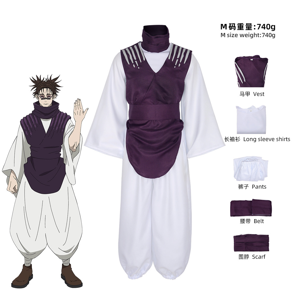 Costume de cosplay Choso de l' - Cosplay Anime Jjk avis et prix