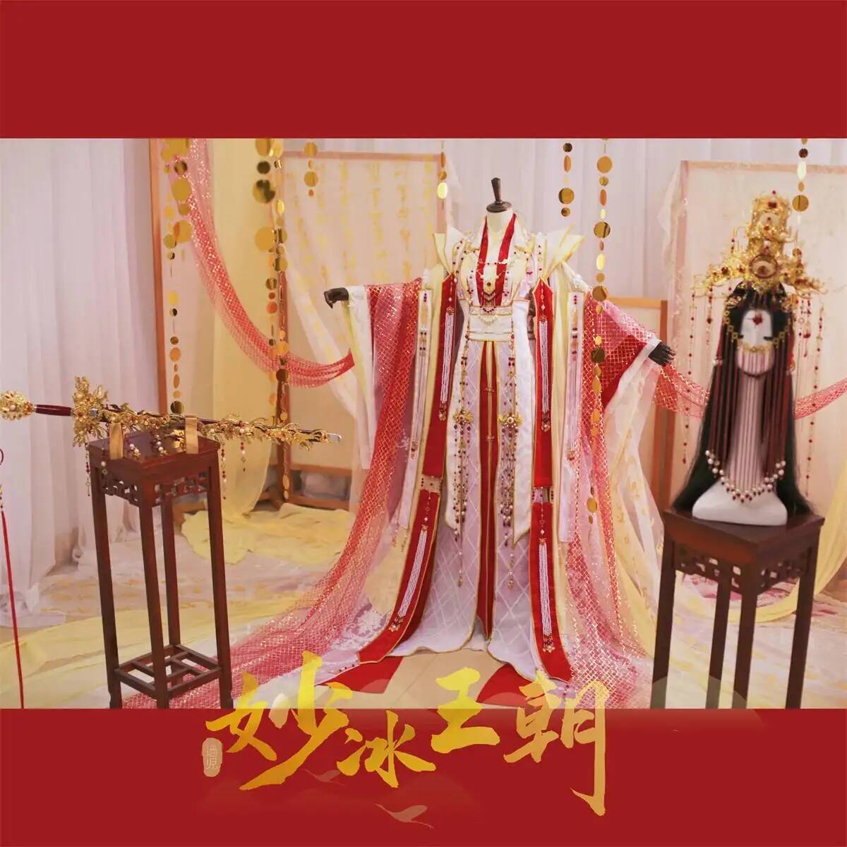 Costume de cosplay d'Halloween - Costume Anime Cosplay avis et prix