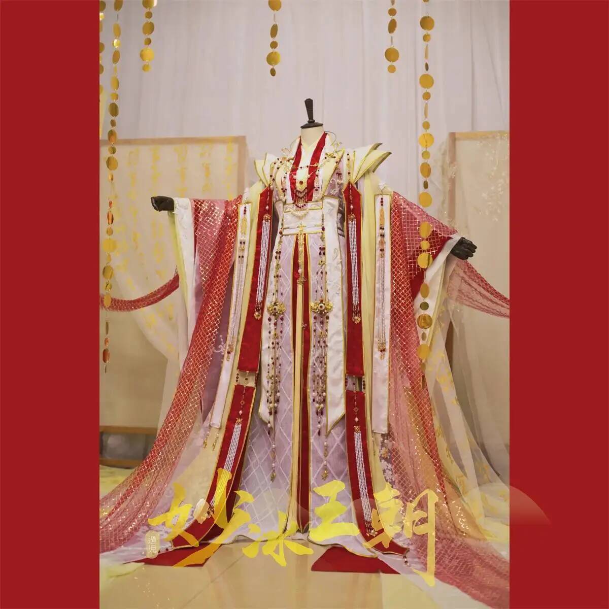Costume de cosplay d'Halloween - Costume Anime Cosplay avis et prix