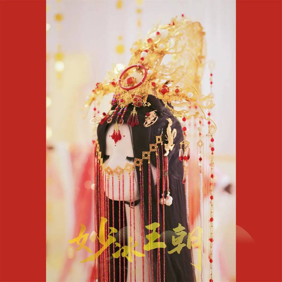 Costume de cosplay d'Halloween - Costume Anime Cosplay avis et prix